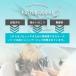 �l�ւ��p 3�Z�b�g �f�B�A�e�b�N �J�E���Z�����O �v�� �V�����v�[ 1000mL���t�B���~3�� �֘A�摜5