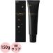 �z�[���[ �O���}�[�W�� �w�A�}�j�L���A 00 �N���A / 150g