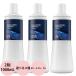  Wella uerokison Perfect плюс okisi/ 1000mL