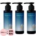 ピアセラボ フォーミュレイト イロプラス シャンプー アッシュ A 3本セット / 120mL×3本
