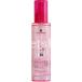 （廃盤）シュワルツコフ BCクア フォルムコントロール スリーク パーフェクトオイル / 150mL