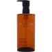 �V���E �E�G���� �A���e�B��8���X�u���� �r���[�e�B�[ �N�����W���O�I�C�� 450mL ���C�N���Ƃ� �q���� �E�H�[�^�[�v���[�t �}�X�J�� W���s�v �}�c�G�N�Ή�