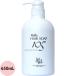 ���� �w�A�\�[�v 105 650mL ���e���ꔄ �V�����v�[