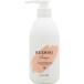 ＆NINE KESHIKI アンドナイン ケシキ シャンプー ポンプボトル 480mL 美容師 美容院 美容室 サロン シャンプー 人気 いい 匂い シャンプー おすすめ