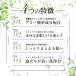 �i�m�r���[�e�B�[ ���E�A�l���[�u �V�����v�[ / 1000mL���t�B�� �֘A�摜4