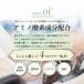 �i�m�r���[�e�B�[ ���E�A�l���[�u �V�����v�[ / 1000mL���t�B�� �֘A�摜5