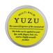 美健 デイリーアロマジャパン 高知県産 YUZU マルチバーム リップ＆ネイル 8g ユズ ゆず 柚子 リップバーム ハンドクリーム ヘアワックス ネイルケア アロマ製法
