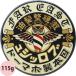 �I�ׂ� 2�Z�b�g �u���b�V�� �|�}�[�h 115g�`120g�~2 �����Y �w�A�X�^�C�� ������ ���b�N�X ���n��  �|�}�[�h �X�^�C�����O�� �j���p ���� �O���[�X �n�[�h �֘A�摜5