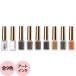PREGELpli гель emena искусство чернила ( все 9 цвет ) / 5mL ( нестандартный соответствует )