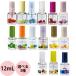  можно выбрать 3 шт. комплект pi- автомобиль in cutie kru масло сквален SQ 12mL×3 шт. комплект 