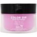ロイド カラーディップ モンスターピンク / 200g