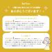�����P���`�� �g���[�g�����g �P���t�F�N�g �R�l�N�^�[ 150g �w�A�g���[�g�����g ��� �� �є����� �T���� ���e���ꔄ�i ���e�t �֘A�摜4