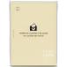  etranger *ti* Costa Rica [2 пункт суммировать ] открытка слоновая кость PC2-P-08