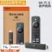 Amazon Fire TV Stick HD ��2���� �t�@�C���[ TV �X�e�B�b�N Alexa�Ή� �����F�������R�� �t��