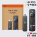 Fire TV Stick 4K Select �t�@�C�A�[ �X�e�B�b�N �Z���N�g YouTube�{�^�� Alexa�Ή� �����F�������R�� �t��