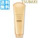 TSUBAKI ツバキ プレミアムボリューム&amp;リペア ヘアトリートメント 本体 180グラム ハリ コシ クリーム 送料無料