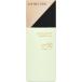 コフレドール 化粧下地 スキンイリュージョンプライマーUVn グリーン 25ml SPF50 PA+++
