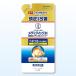 meti Quick H кожа головы. medical шампунь .... для 280ml кожа головы fke... пот запах лекарство для улучшение 