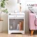 �T�C�h�e�[�u�� ���[ �ؐ� �� ������� ANRI �A���� �i�C�g�e�[�u�� �����o�� �R���Z���g �x�b�h�T�C�h�e�[�u�� �~�j�e�[�u�� �T�C�h�`�F�X�g AN50-40T