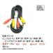 AVE-02 AV удлинение кабель RCA вилка сетевого шнура x3( желтый / красный / белый ) 2m BLK отправка 