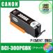 BCI-300PGBK (ICåդ)ΥCANONBCI-301+300бߴ󥯡֥å