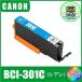 BCI-301C (ICåդ)ΥCANONBCI-301+300бߴ󥯡