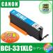 BCI-331XLC (ICåդ)ΥCANONBCI-331XL+330XLбߴ󥯡̥