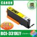 BCI-331XLY (ICåդ)ΥCANONBCI-331XL+330XLбߴ󥯡̥