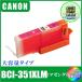 BCI-351XLM (ICåդ)ΥCANONBCI-351XL+350XLбߴ󥯡ޥ󥿡̥