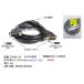 DVI24-30 DVI кабель DVI-D 24pin/24 булавка цифровой 3m чёрный 