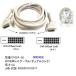 DVI24-50 DVI кабель DVI 24pin/24p dual link 5m