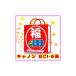インク福袋 BCI-6/6MP 4セット(計24本) キャノン互換インク 送料無料