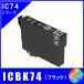 ICBK74ץ EPSON  IC74б  ߴ󥯡֥å