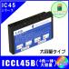 ICCL45Bץ EPSON  IC45б  ߴ󥯡4η̥