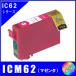 ICM62ץ EPSON  IC62б  ߴ󥯡ޥ