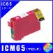 ICM65ץ EPSON  IC65б  ߴ󥯡ޥ