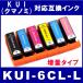 KUI-6CL-L (KUI-BK-L/KUI-C-L/KUI-M-L/KUI-Y-L/KUI-LC-L/KUI-LM-L)ץ EPSON KUI/ޥΥLб  ߴ󥯡6å 6