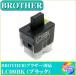 LC09BK֥饶 BROTHER  LC09б  LC09б  ߴ󥯡֥å