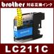 LC211C (ICåդ)֥饶 BROTHER  LC211б  ߴ󥯡