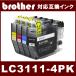 LC3111-4PK (LC3111BK/LC3111C/LC3111M/LC3111Y)֥饶 BROTHER  LC3111б  ߴ󥯡4å 4