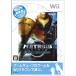 Wii....meto Lloyd prime 2 темный eko -z