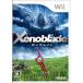 Xenobladezeno Blade ( привилегия нет ) - Wii