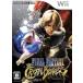  Final Fantasy * crystal Chronicle crystal Bear la-- Wii