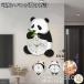 ���v �|�����v �Ǌ|�����v ������� �k�� �É�  ���� HD�K���X ������ 30cm 40cm ���r���O �Q�� �q������ �I�t�B�X ���₷�������� �p���_ ���v