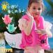 �A�[�������O ������ �L�b�Y �c�� �q���p �V�g �H �A�[���w���p�[ �t���[�e�B���O�x�X�g �X�C���x�X�g �v�[�� ���j���K�p ���V�� �X�C�~���O �⏕