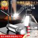  немедленная уплата фонарь кемпинг фонарь заряжающийся LED фонарь мигающий свет предотвращение бедствий товары смартфон зарядка яркий освещение уличный альпинизм магнит имеется многофункциональный высокая яркость легкий маленький размер складной 