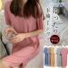 One-piece lady's short sleeves tunic tops long T-shirt plain casual cut and sewn easy thin stylish room wear spring summer 