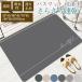  half-price sale bath mat diatomaceous soil soft soft English character speed .. water pair .. bathroom bath lavatory bus room simple slip prevention stylish new life 