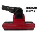  Hitachi HITACHI оригинальный пылесос для энергия head пылесос для . включено .D-DP19 простой чистка рабочее состояние подтверждено б/у 