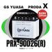 PRX-90D26(R) 緿 GS楢Хåƥ꡼ ̳Ѽ ץå Ѽ ǽ ̿ǽ20%UP ѥХ ȥå PRN ѵ
